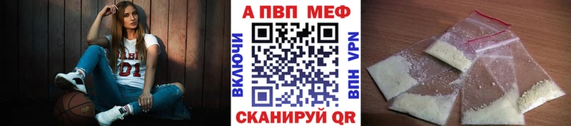 Названия наркотиков Стародуб hydra маркетплейс  Псилоцибиновые грибы  МЕФ  БУТИРАТ  Канабис  ГАШИШ  АМФЕТАМИН 