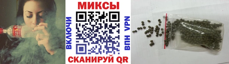 Бутират BDO  даркнет сайт  Стародуб 