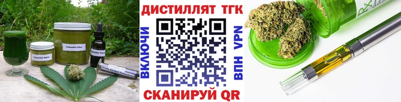 Canna-Cookies марихуана  Стародуб 