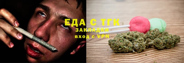 МДПВ Елизово