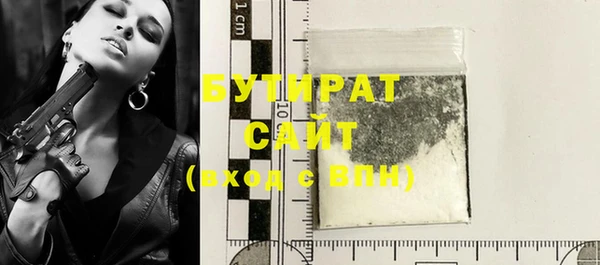 прущий лед Елабуга