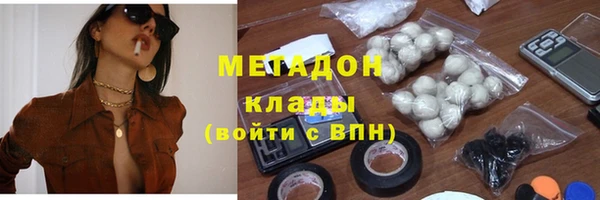 МДПВ Елизово