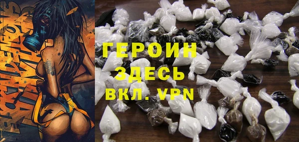МДПВ Елизово