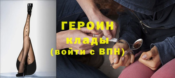 прущий лед Елабуга