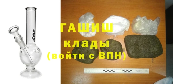 MDMA Ельня
