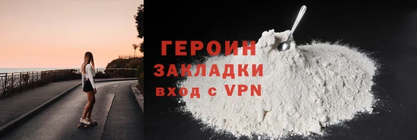 прущий лед Елабуга