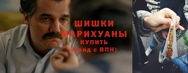 MDMA Ельня