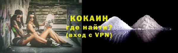 прущий лед Елабуга