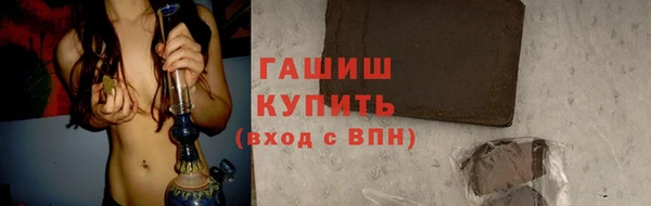 прущий лед Елабуга