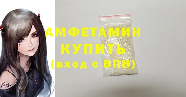 МДПВ Елизово