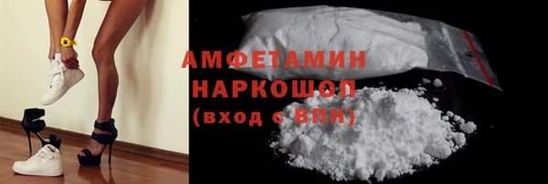 МДПВ Елизово