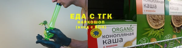 MDMA Ельня