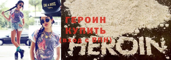 MDMA Ельня