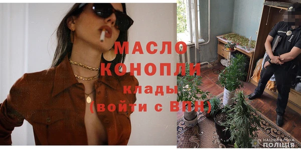 МДПВ Елизово