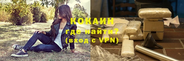 MDMA Ельня