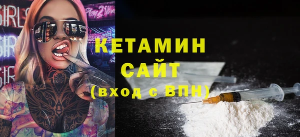 MDMA Ельня