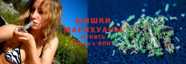 MDMA Ельня