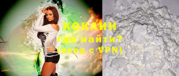 MDMA Ельня
