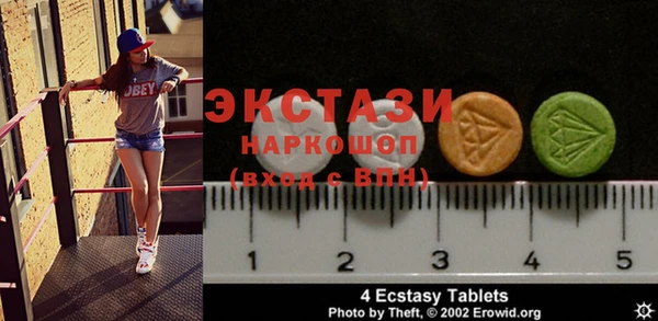 МДПВ Елизово