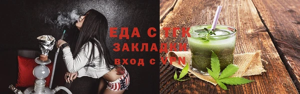 МДПВ Елизово