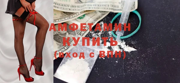 МДПВ Елизово