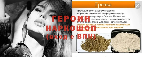MDMA Ельня