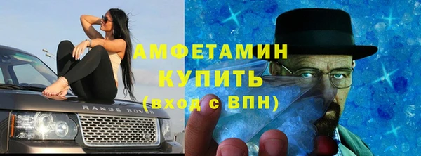 гашишное масло Дмитров