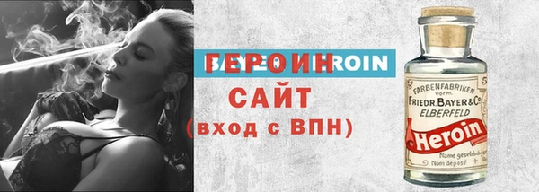 прущий лед Елабуга