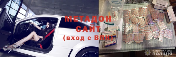 МДПВ Елизово