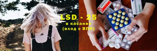 MDMA Ельня