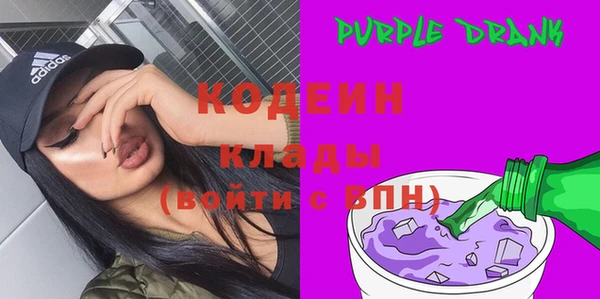 прущий лед Елабуга
