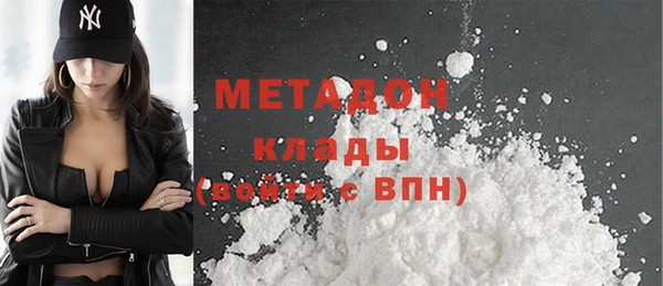 прущий лед Елабуга