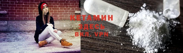 МДПВ Елизово