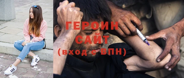 МДПВ Елизово
