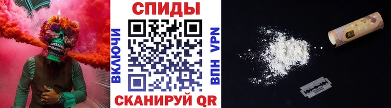 Первитин кристалл  Стародуб 
