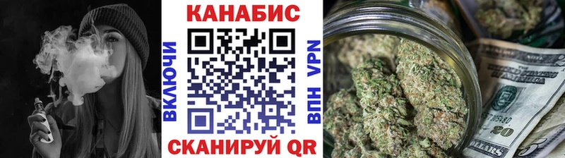 купить наркоту  Стародуб  гидра tor  МАРИХУАНА гибрид 
